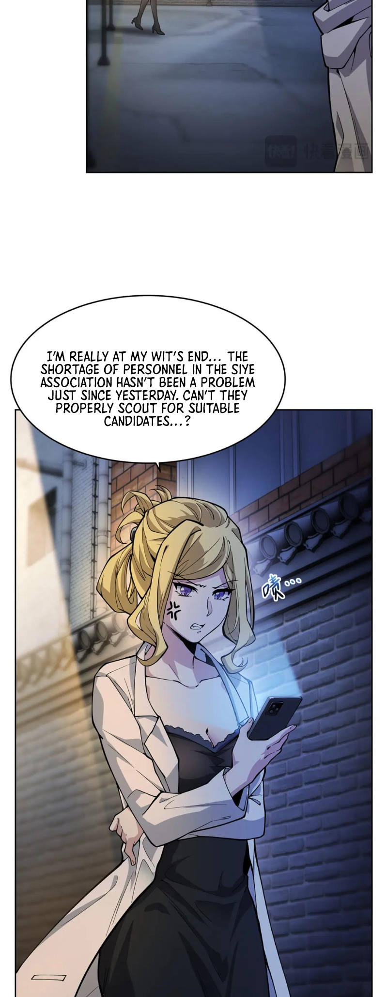 Become a Witch in a World Full of Ghost Stories Chapter 50 23